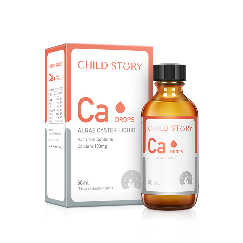 童年故事钙 海藻钙维生素D 液体钙滴剂口服液非乳钙 加拿大进口补钙