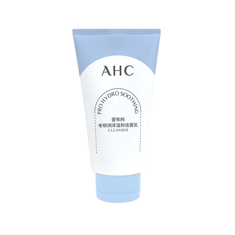 AHC爱和纯专研润泽温和洁面乳 100g 补水保湿控油 小蓝管