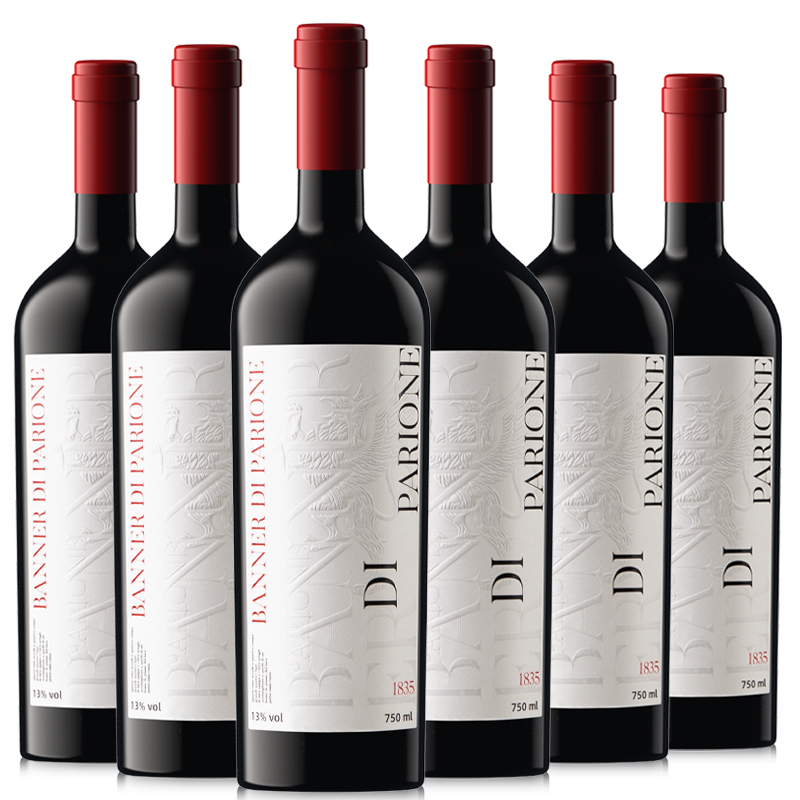 格拉洛 意大利原瓶原装进口红酒 帕里内之旗干红葡萄酒整箱750ML*6瓶