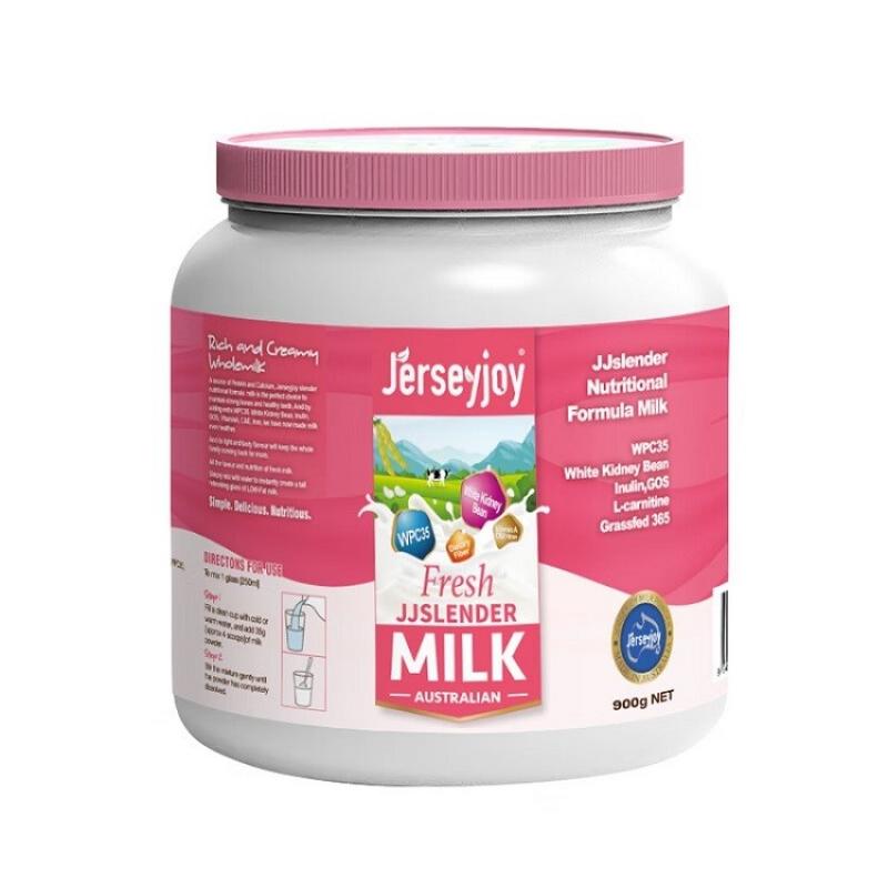 澳洲Jerseyjoy爱薇牛纤优营养配方脱脂奶粉 900g