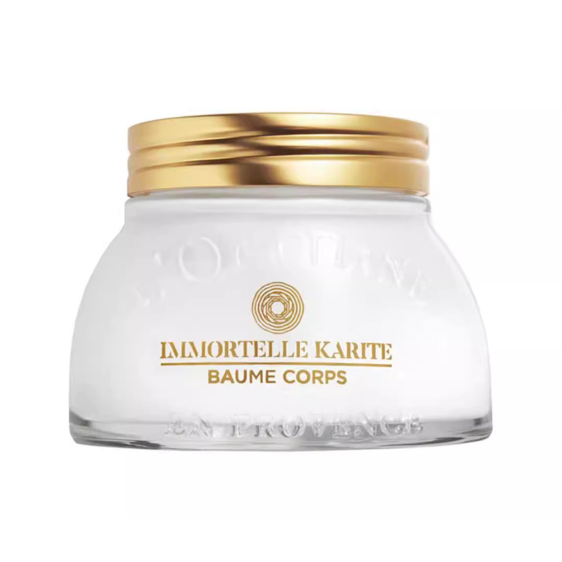 法国欧舒丹乳木果腊菊赋活黄金身体霜200ml