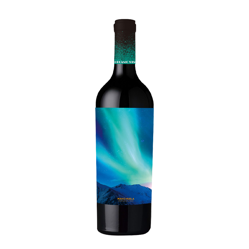 中粮格云淳品(GW) 极光有机干红葡萄酒礼盒装750ml