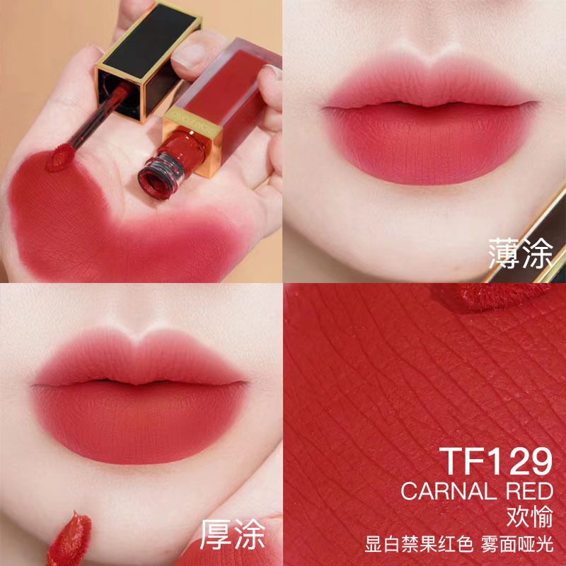 多色号 TomFord汤姆福特TF黑金唇釉哑光丝绒口红6ml