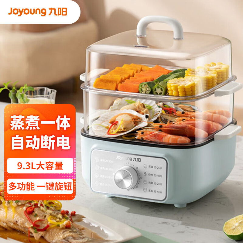 九阳（Joyoung）S18-LA189绞肉机电动多功能料理机辅食机搅拌绞馅切菜研磨碎肉机 灰色