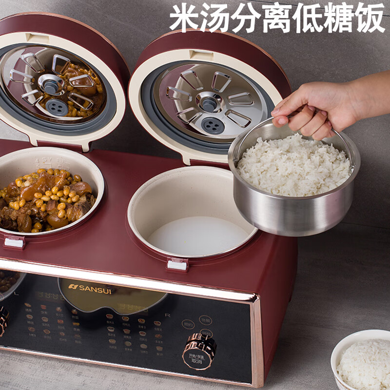 山水双胆智能电饭煲 SF-FB415