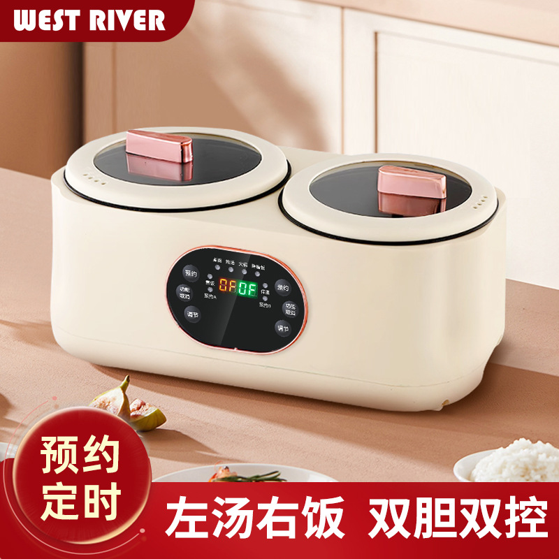 爆款双胆电饭煲全自动电饭锅多功能鸳鸯电热火锅蒸煮智能电锅家电电饭煲