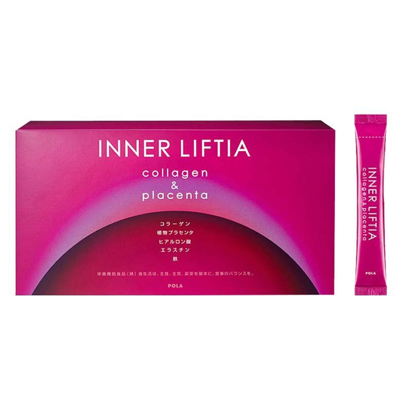 POLA/宝丽 胶原蛋白粉 1.8G×90包 3个月