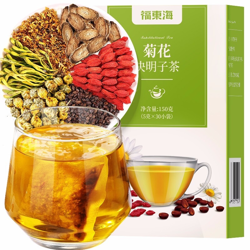 【福东海】FDH1851菊花决明子茶1盒装（ 5克*30 袋装）（代泡款）
