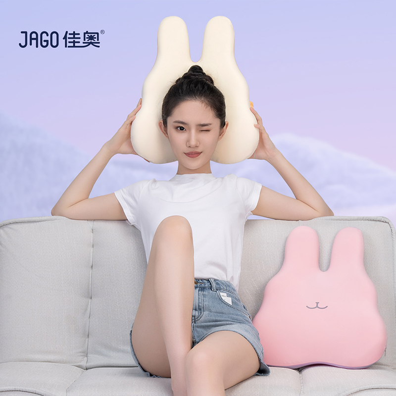 佳奥 抱抱兔记忆棉腰垫