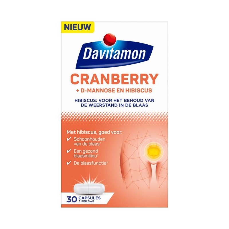 【荷兰直邮】荷兰Davitamon蔓越莓胶囊 30粒