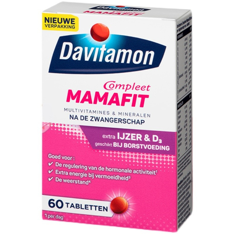 荷兰Davitamon产后恢复维生素 60粒