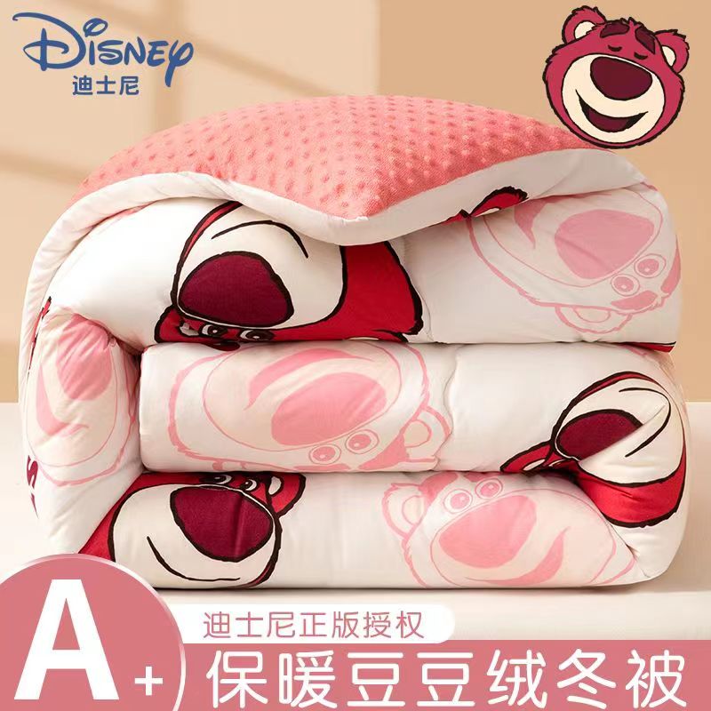 迪士尼A类自发热暖绒豆豆被单双人冬被秋冬季保暖儿童被子学生宿舍加厚棉被春秋被芯
