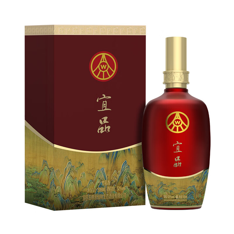 五粮液 宜品 千里江山 52度 500ml