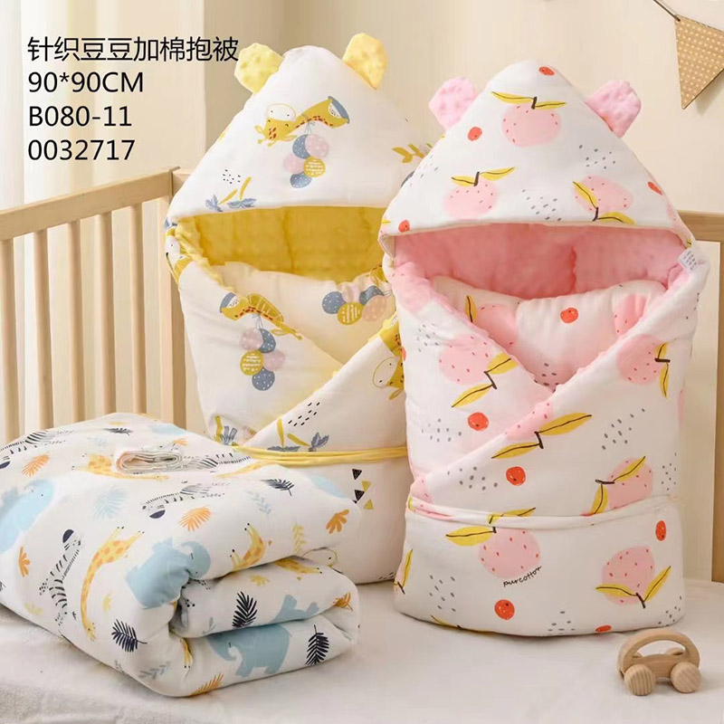 丽岩婴儿抱被新生儿秋冬厚抱被豆豆绒加棉包裹被宝宝四季安抚抱毯包被90*90cm