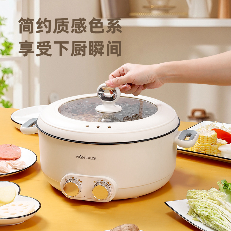 金正鸳鸯电火锅家用电煮锅多功能一体式火锅锅宿舍电炒锅电锅多功能炒锅家用烤肉