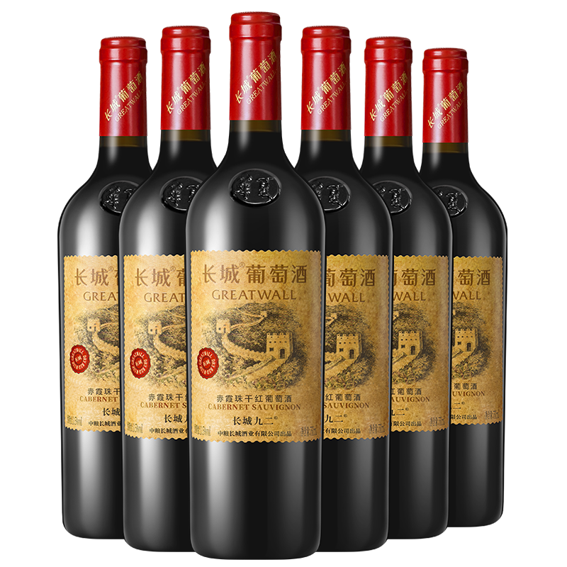 长城 九二赤霞珠干红葡萄酒 750ml*6瓶 整箱 华夏葡园 中粮出品 送礼