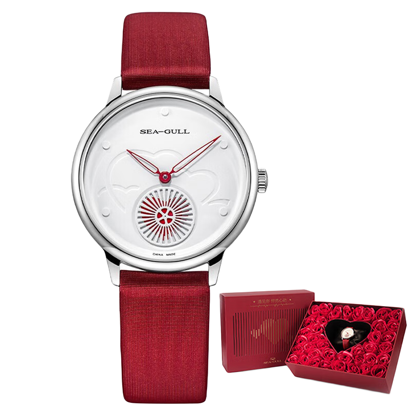 海鸥（SEAGULL）手表女士自动机械表 新年礼物 心动时刻时尚腕表礼盒813.96.6130L