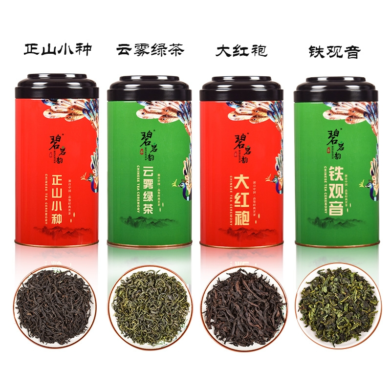 碧岩韵 茶四大名茶云雾绿茶铁观音正山小种大红袍共950组合装