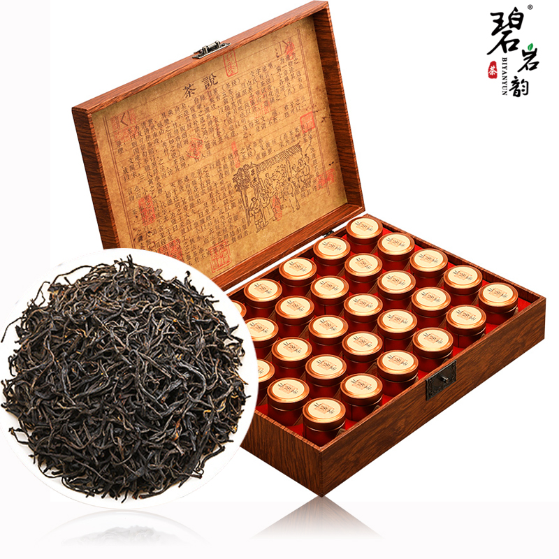 碧岩韵 茶私藏30罐正山小种500g