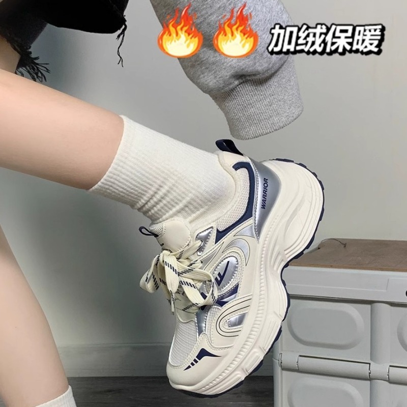 回力加绒运动鞋女轻便软底2024新款冬季二棉鞋百搭学生休闲老爹鞋