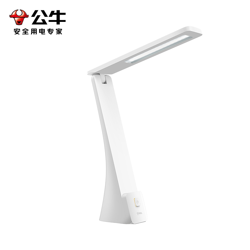 公牛便携式折叠充电台灯-ML-B150A-DS