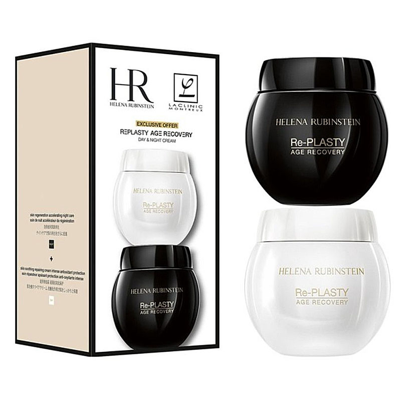 HR/赫莲娜 活颜修护晚霜 50ML 黑绷带 白绷带