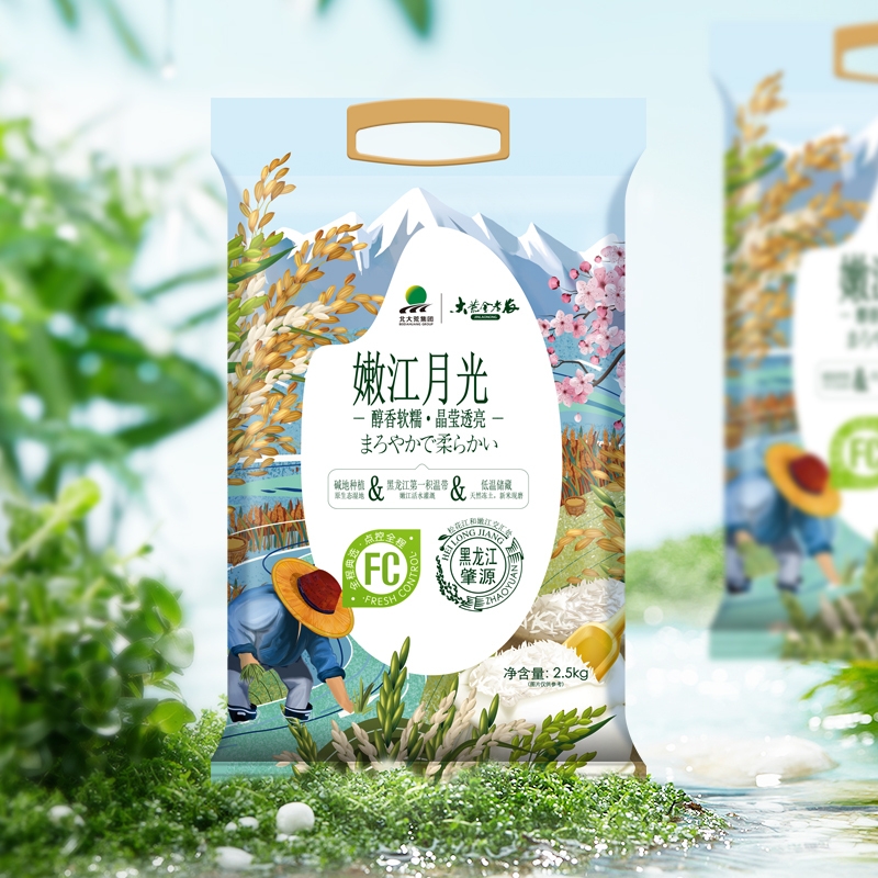 中国北大荒｜金老农嫩江月光大米 2.5kg