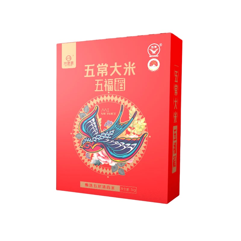 米妹妹 五福稻五常大米礼盒5kg
