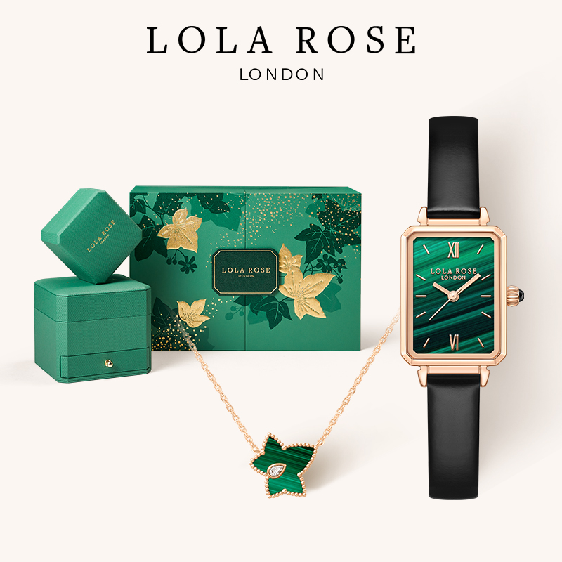 LOLA ROSE罗拉玫瑰长情礼盒经典小绿表手链手表女七夕礼物送女友礼盒包装
