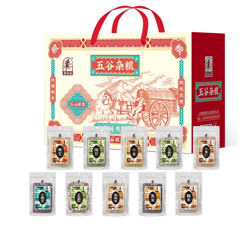塞翁福五谷杂粮礼盒4000g