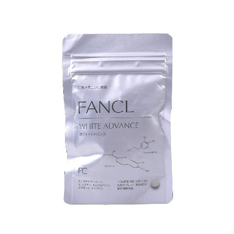 日本芳珂FANCL 亮白淡斑美白丸180粒
