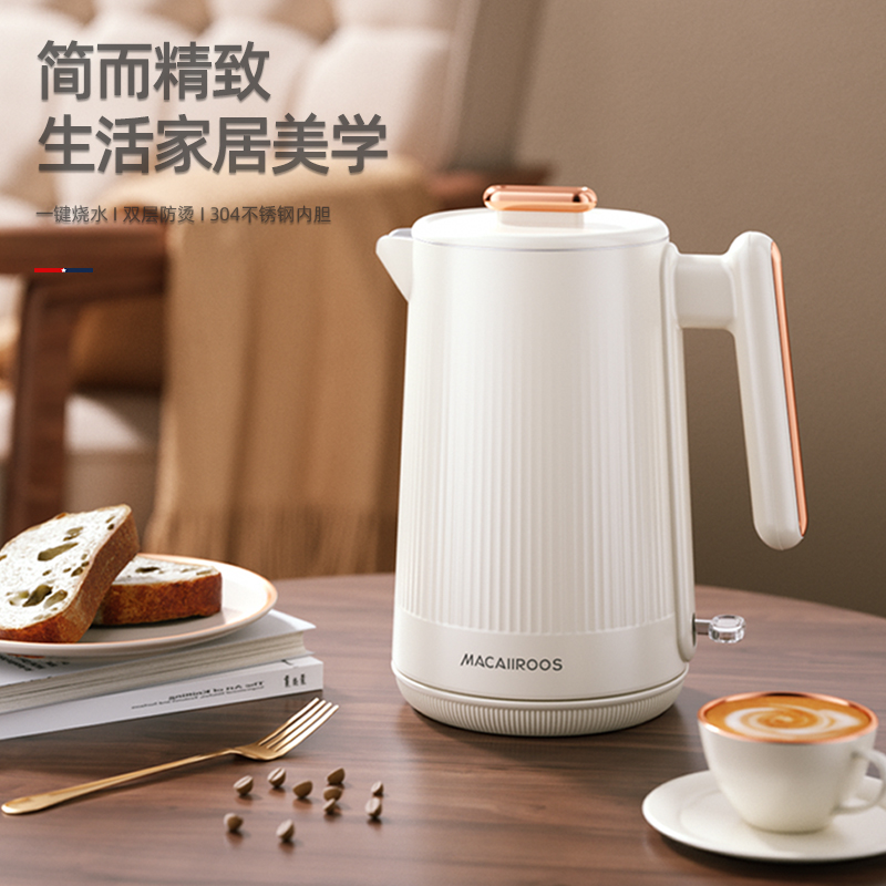 迈卡罗(MACAIIROOS)电热水壶1.5L MC-SH159