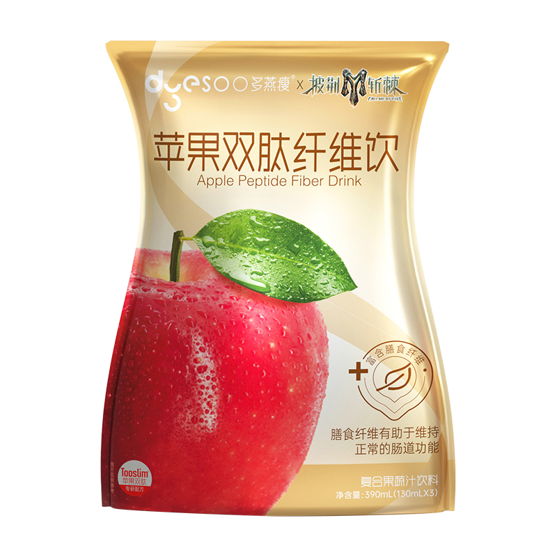 多燕瘦苹果双肽纤维饮复合果蔬汁轻液断无添加0糖0脂膳食纤维