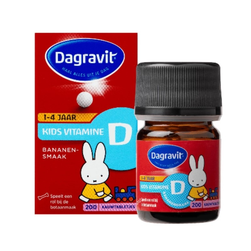 【荷兰直邮】Dagravit儿童米菲维生素D速溶颗粒，200粒