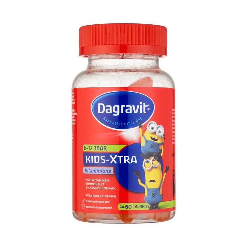 【荷兰直邮】Dagravit儿童小黄人维生素软糖6-12岁 60粒