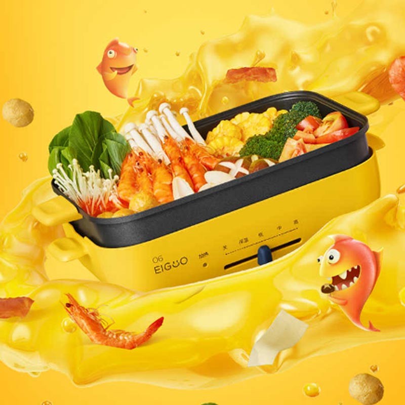 美的（Midea） 捣蛋鬼系列 多功能电煎锅 MC-DY3020P301 浮动感温 精准控火