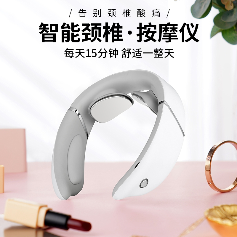 鹰伦 家用美容保健电器*按摩器 U型颈椎按摩仪（小海豚）