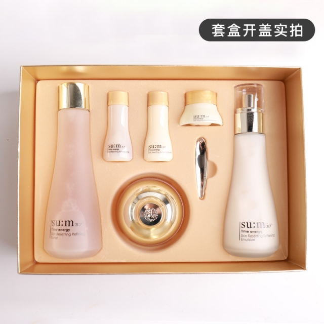 苏秘37°时光肌底系列礼盒6件套