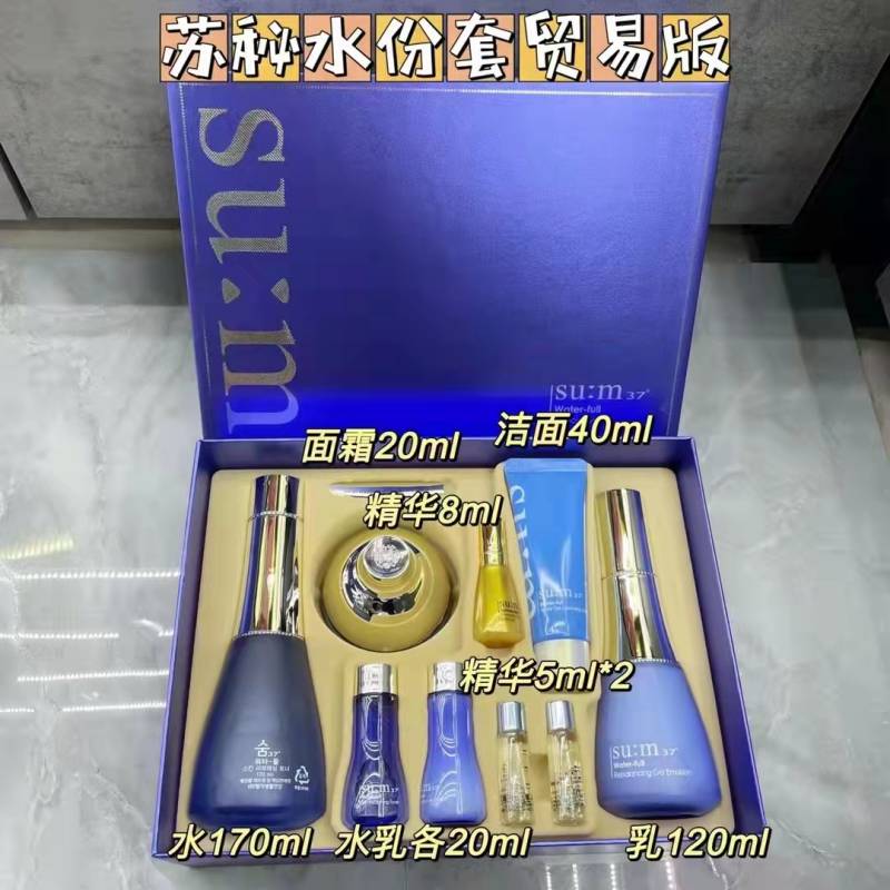 苏秘37°su:m37°     苏秘37°水漾沁润系列八件套（408ml）
