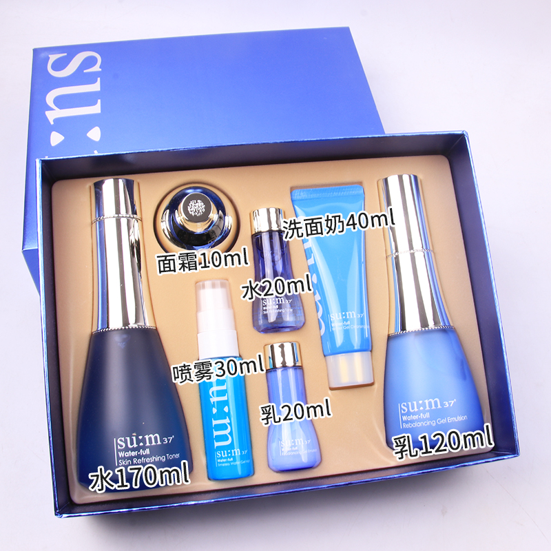 su:m37º/苏秘 呼吸水分惊喜水乳两件套