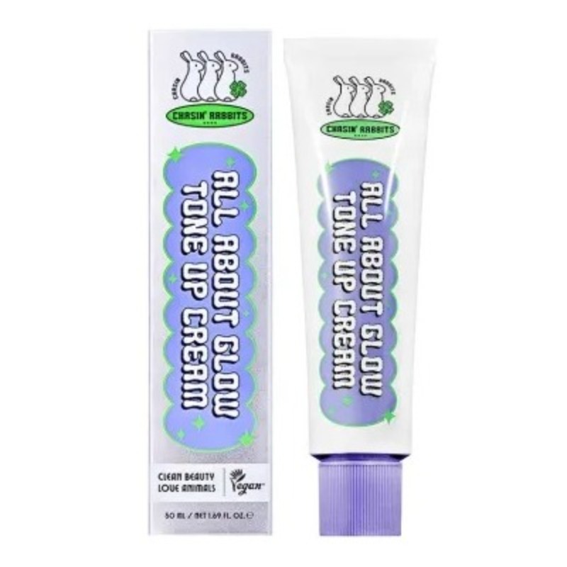 Itsskin伊思追幸兔素颜霜50ml裸妆懒人霜女士自然提亮保湿面霜持久不脱妆