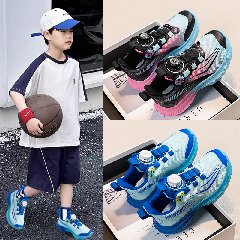 茶小阿2024季春秋款新款热销儿童鞋子男童运动鞋透气女童休闲鞋蓝色黑色网鞋防滑耐磨