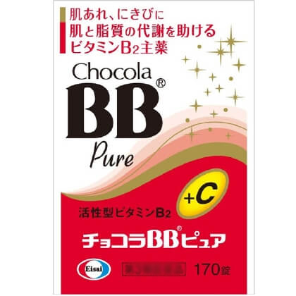 日本Chocola BB pure 复合维生素b改善皮肤粗糙vc片成人孕妇b族维生素b2 170锭