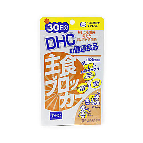 DHC碳水化合物blocker阻断糖质30日量180粒