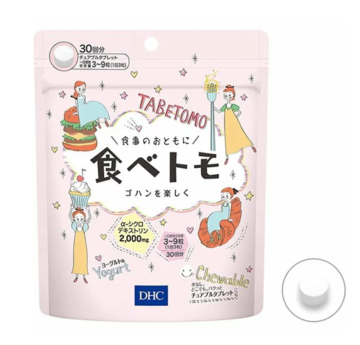 DHC食事片酵素控食片食后迅速分解酸奶口味 30日分