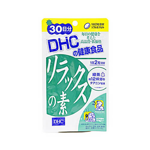 DHC高含量茶氨酸减压片 30天