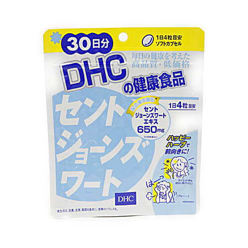 DHC 圣约翰草放松解压 30天份