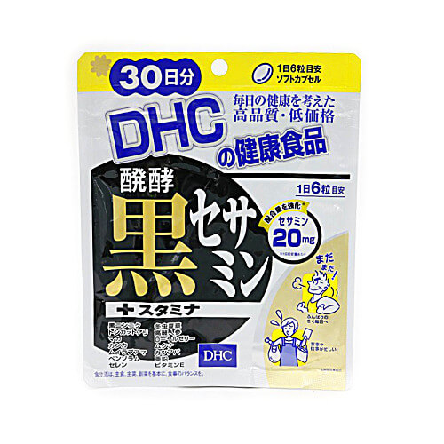 DHC 发酵黑芝麻增强免疫 30天份
