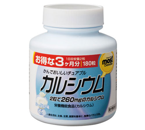 Orihiro 钙咀嚼片180片