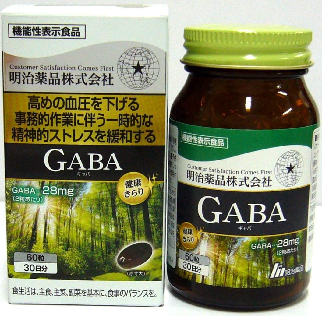 明治GABA胶囊 提高质量 缓解消除压力 疲劳 失眠焦虑 倒时差 60粒